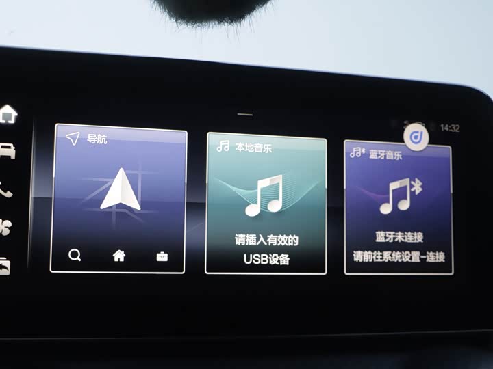 Фото 9 - BAIC Beijing BJ40