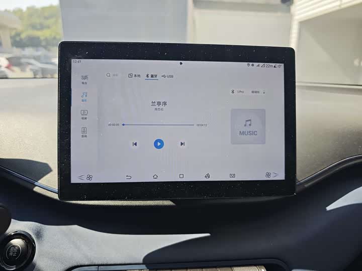 Фото 5 - BYD Seagull