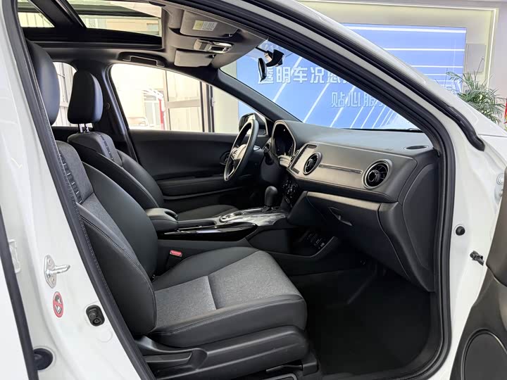 Фото 6 - Honda XR-V