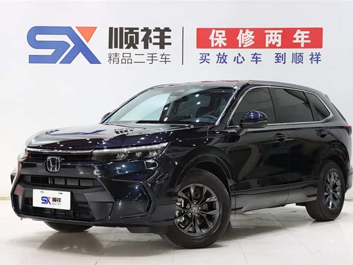 Фото 1 - Honda Breeze