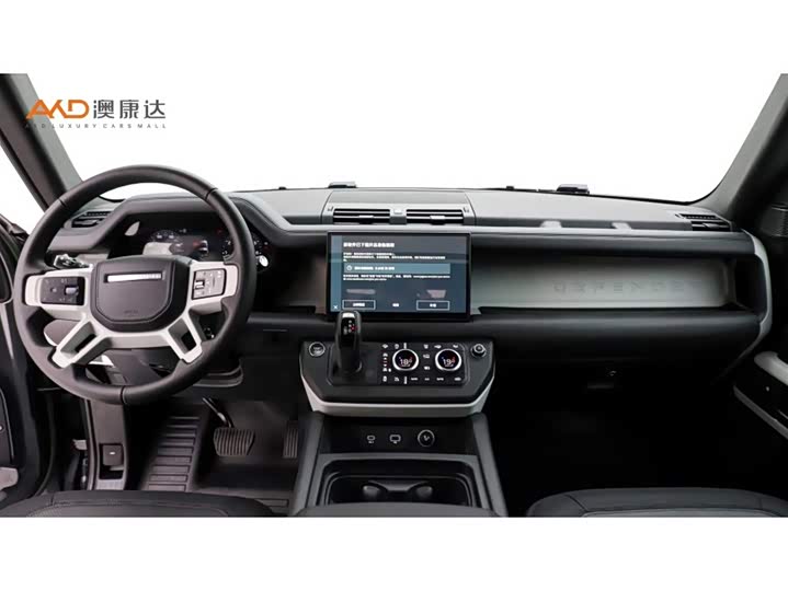 Фото 5 - Land Rover Defender