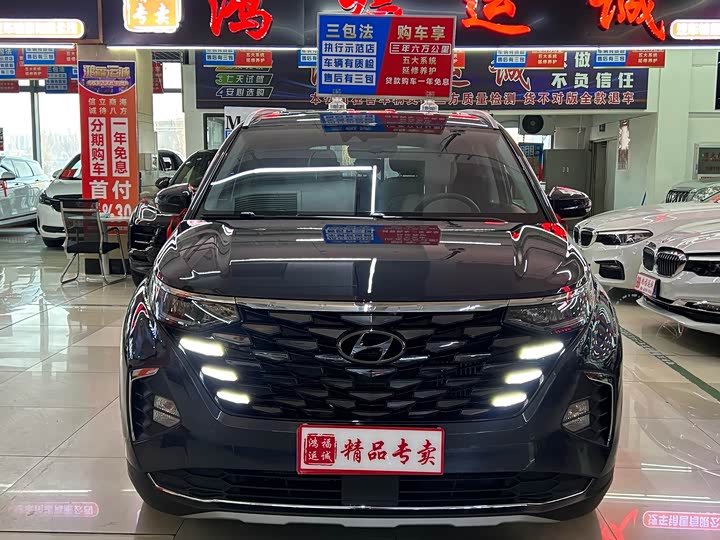 Фото 2 - Hyundai Custo