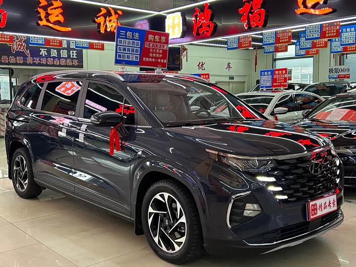 Фото 3 - Hyundai Custo