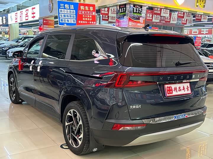 Фото 6 - Hyundai Custo