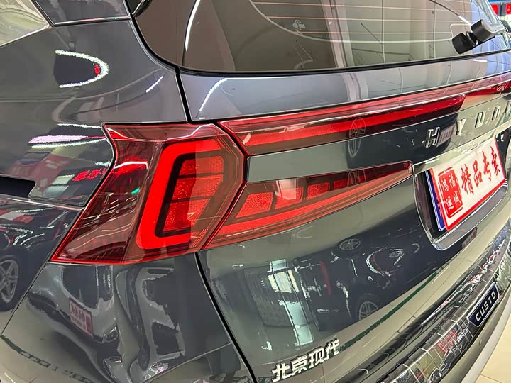 Фото 7 - Hyundai Custo