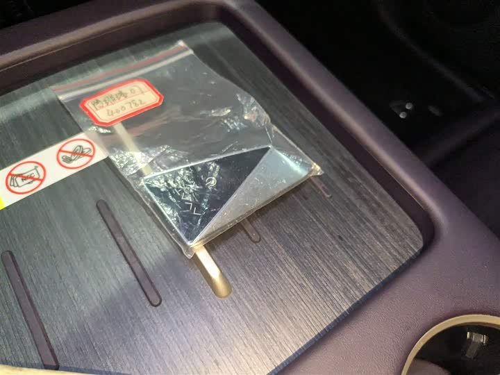 Фото 9 - Avatr 07