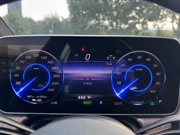 Фото 8 - Mercedes-Benz EQE