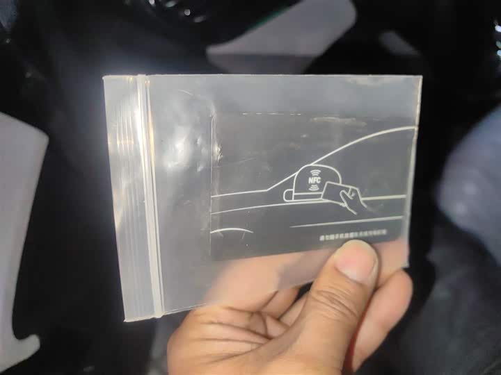 Фото 9 - BYD Seal