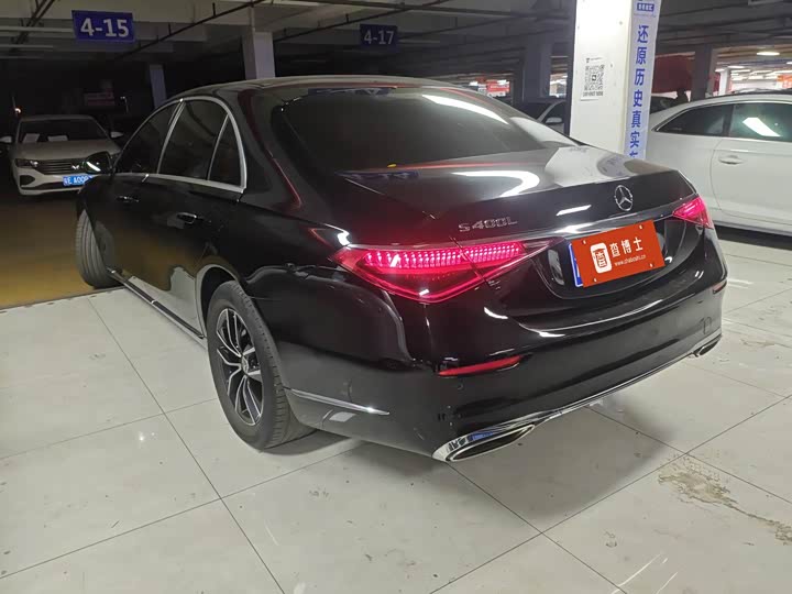 Фото 5 - Mercedes-Benz S-Class