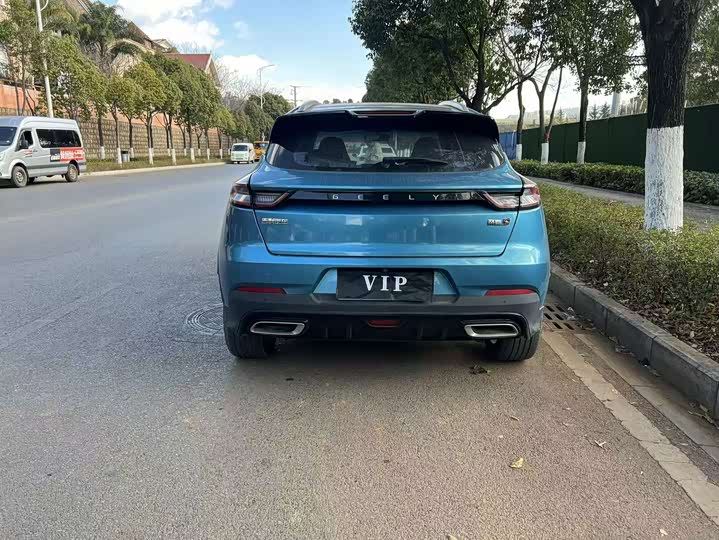 Фото 6 - Geely Emgrand GS