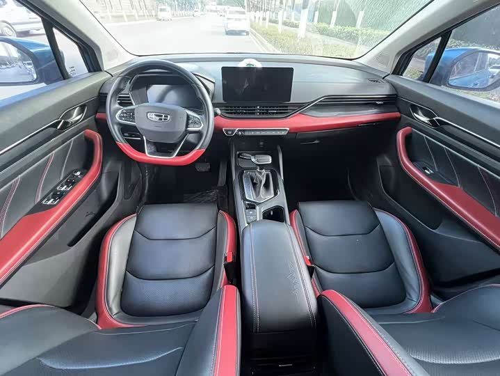 Фото 9 - Geely Emgrand GS