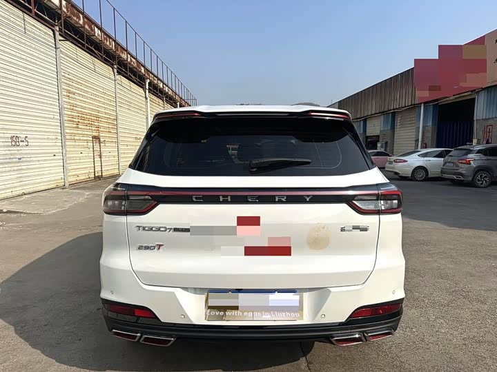 Фото 7 - Chery Tiggo 7 Plus