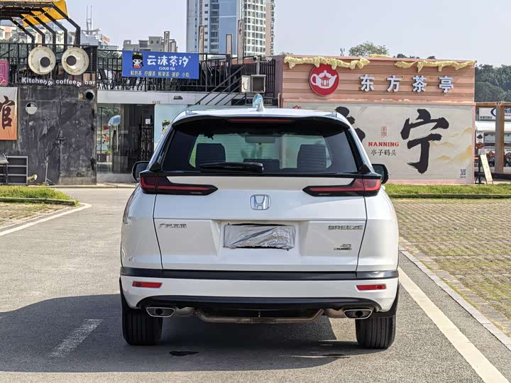 Фото 7 - Honda Breeze