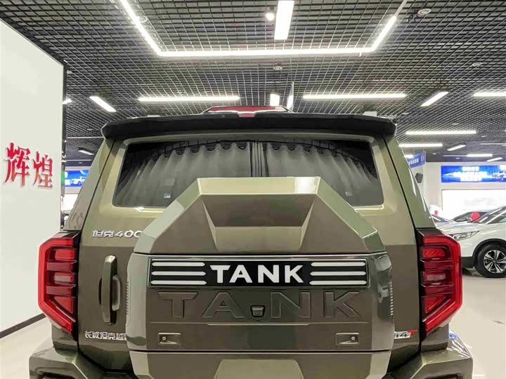 Фото 5 - Tank 400 Hybrid