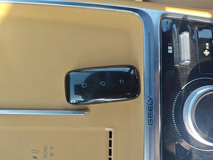 Фото 9 - Geely Galaxy Starship 7