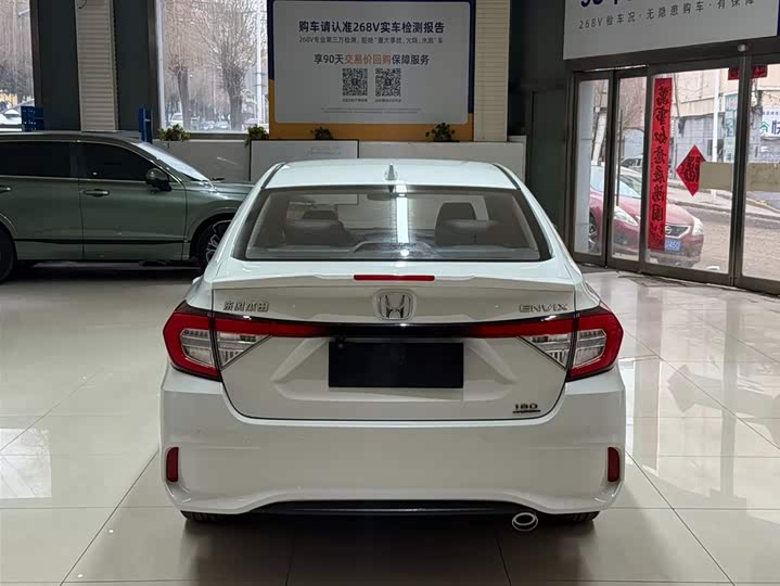 Фото 5 - Honda Envix
