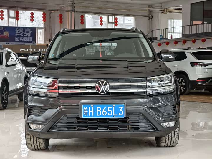 Фото 1 - Volkswagen Tharu