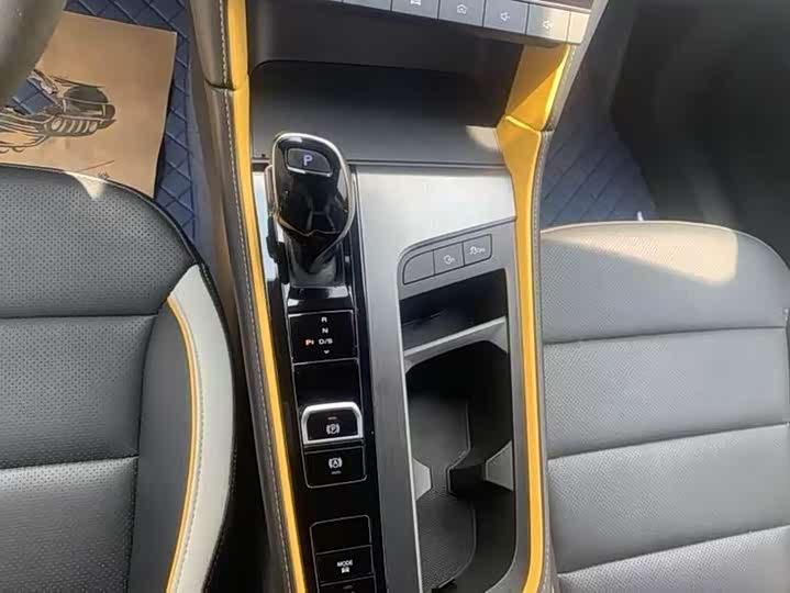 Фото 9 - MG Motor 6