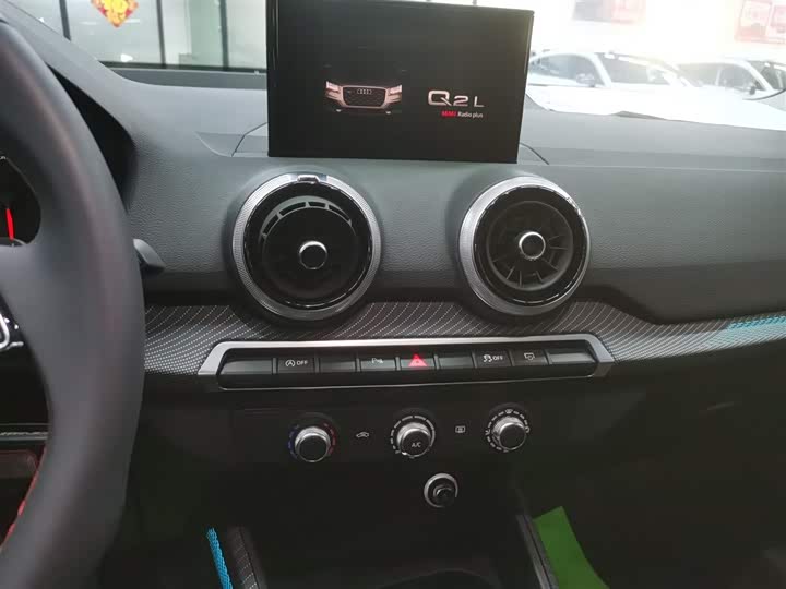 Фото 5 - Audi Q2L