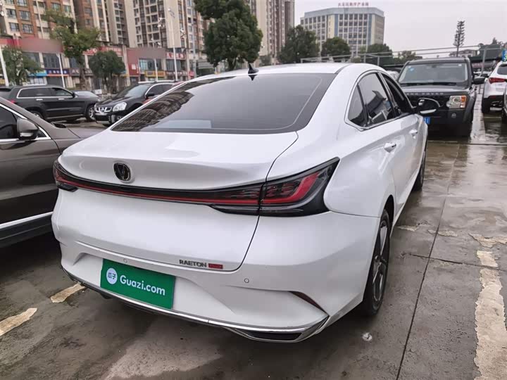 Фото 7 - Changan Raeton Plus