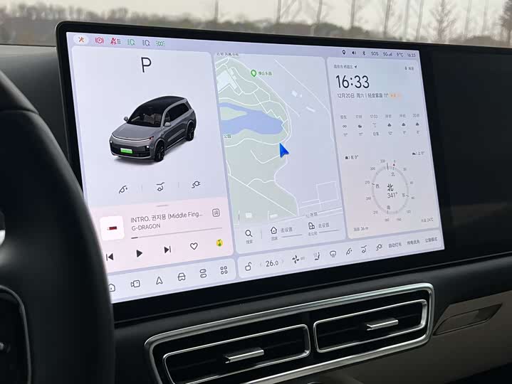 Фото 7 - LiXiang L9