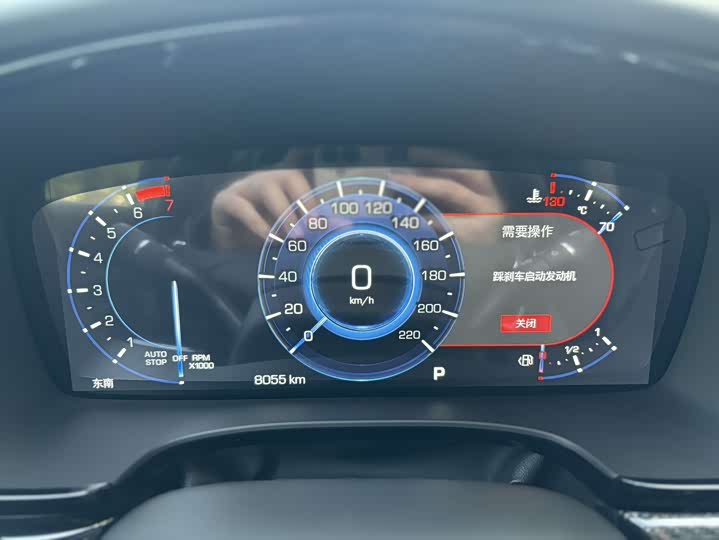 Фото 9 - Cadillac XT6