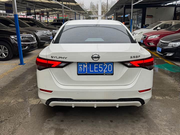 Фото 4 - Nissan Sylphy