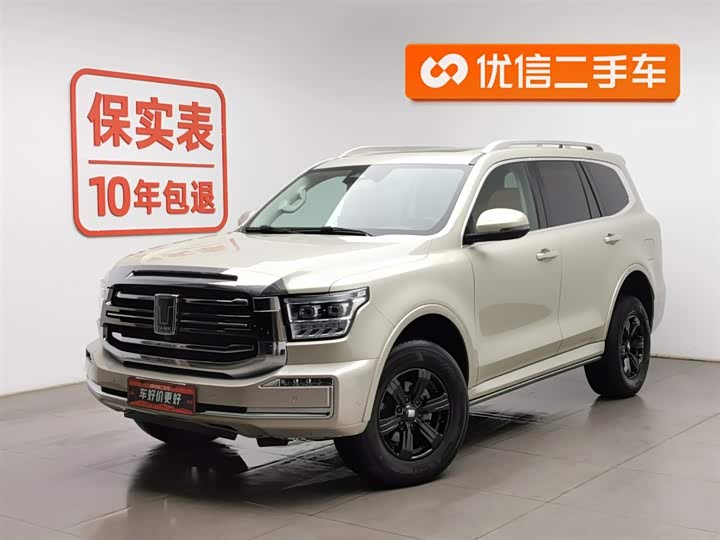 Фото 1 - Tank 500