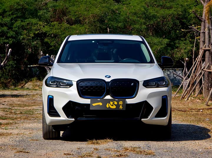 Фото 2 - BMW iX3