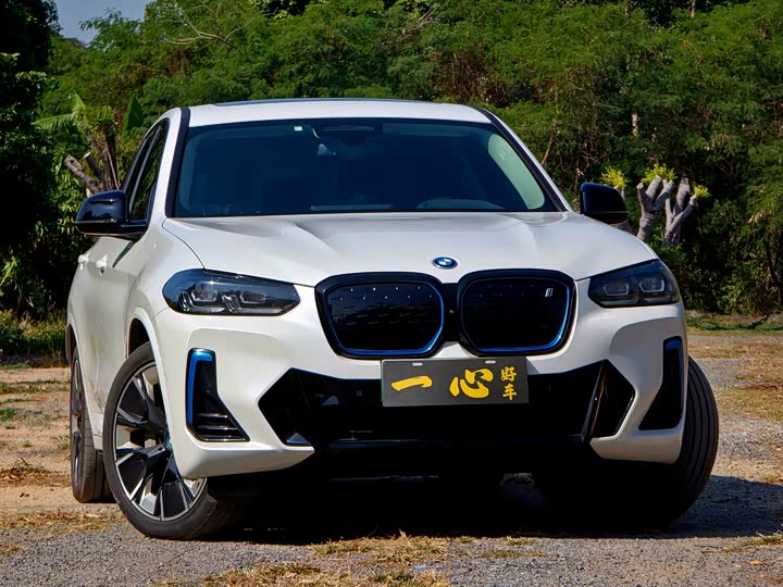 Фото 3 - BMW iX3