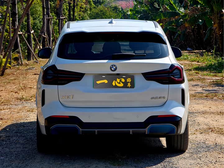 Фото 8 - BMW iX3