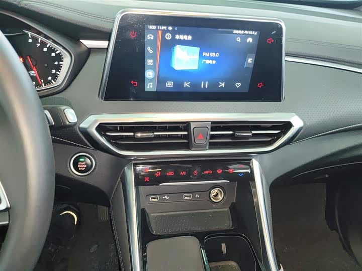 Фото 5 - Maxus G50