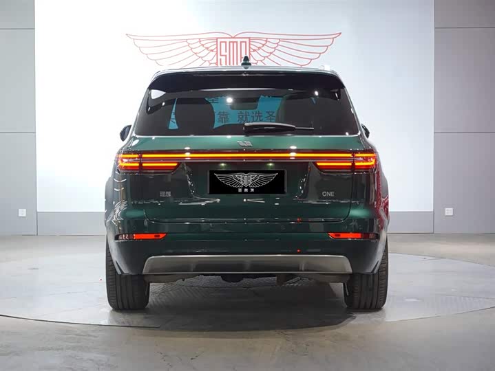 Фото 6 - LiXiang One