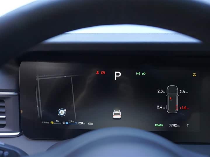 Фото 7 - LiXiang One