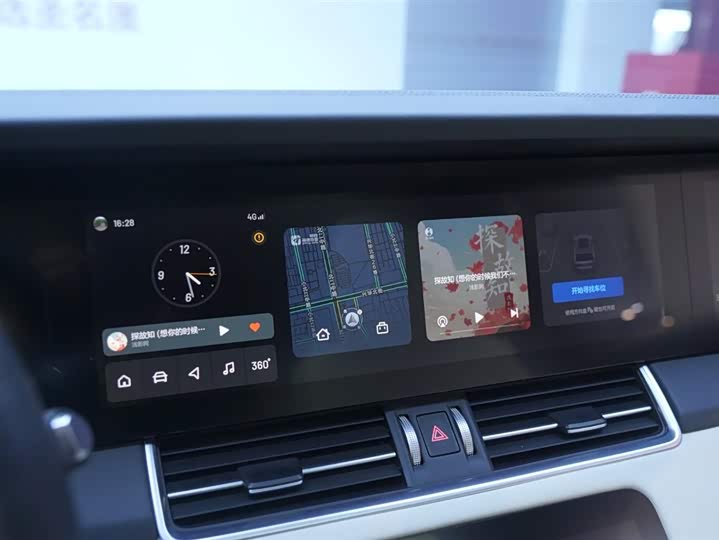 Фото 8 - LiXiang One