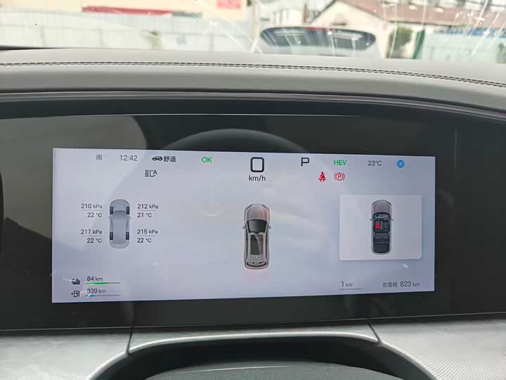 Фото 2 - BYD Sea Lion 07 DM-i Hybrid