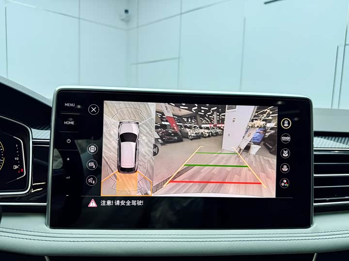 Фото 3 - Volkswagen Tiguan L Pro