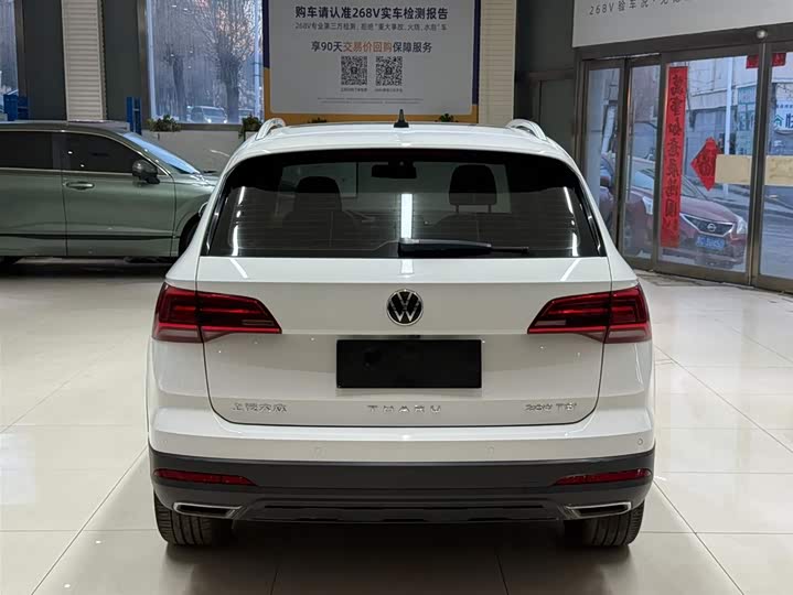 Фото 5 - Volkswagen Tharu