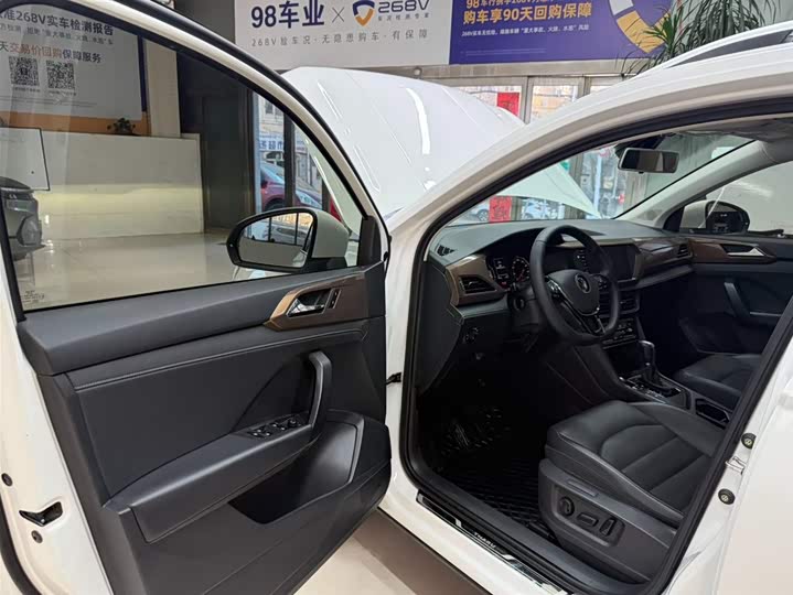 Фото 8 - Volkswagen Tharu