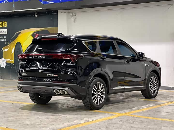 Фото 5 - Jetour X70 Plus