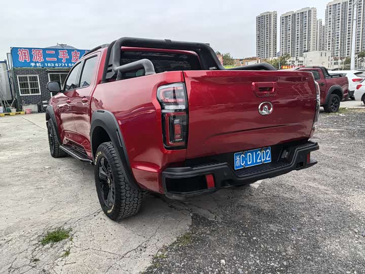 Фото 7 - Great Wall Pao