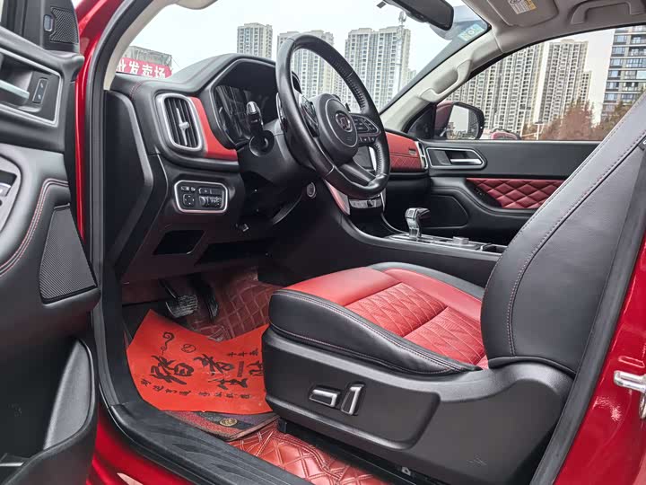 Фото 8 - Great Wall Pao