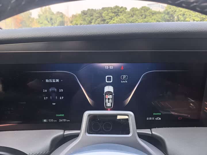 Фото 8 - Hongqi E-HS9