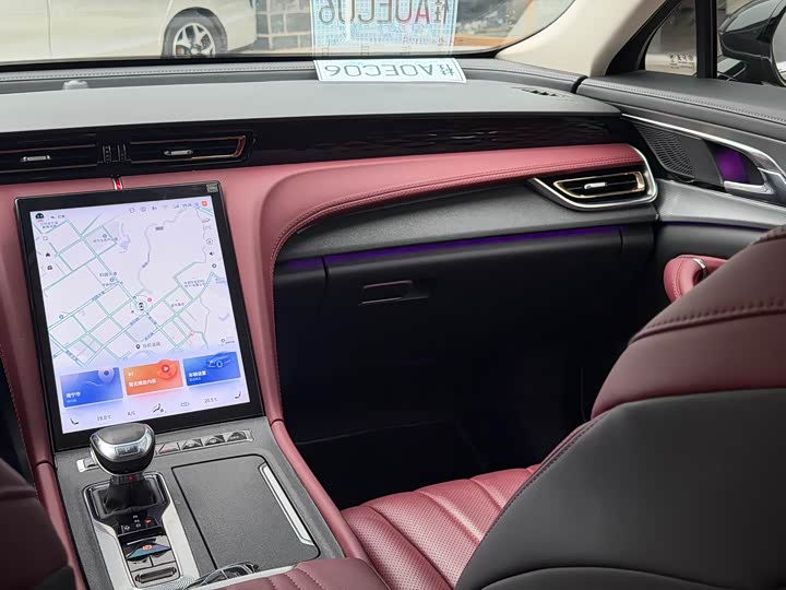 Фото 8 - Hongqi H5