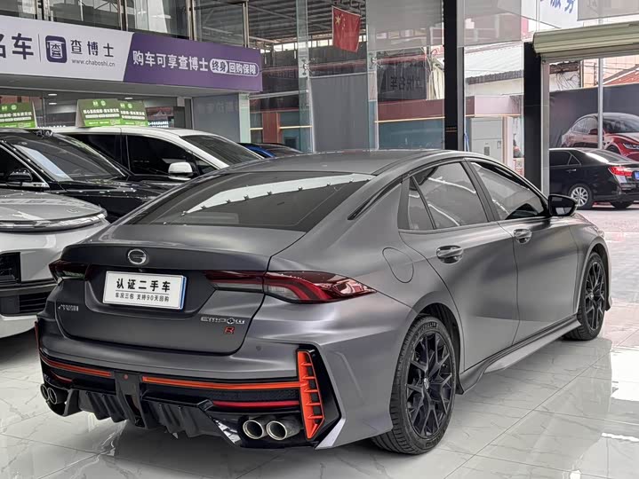 Фото 8 - GAC Trumpchi Empow R