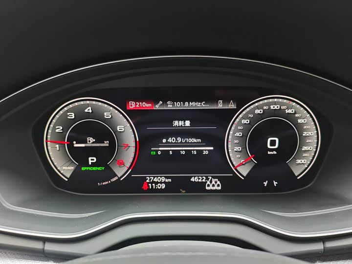 Фото 8 - Audi Q5L