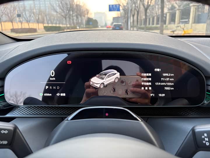 Фото 3 - Zeekr 7X