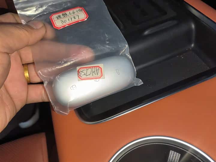 Фото 9 - LiXiang L6