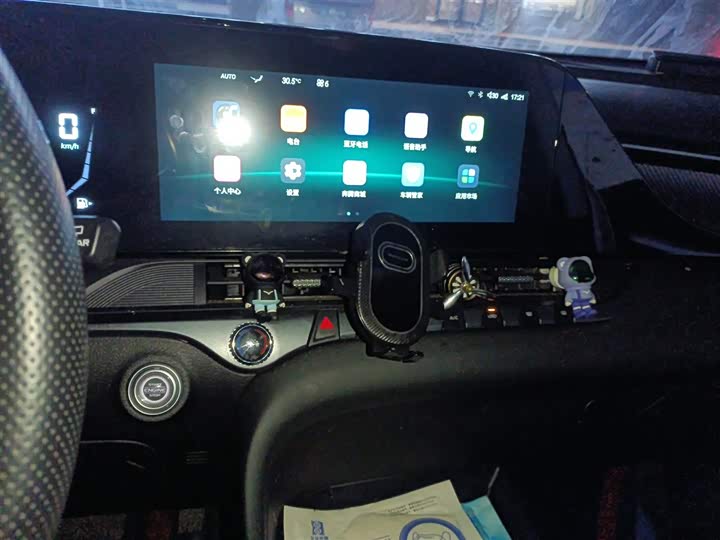 Фото 5 - Bestune T55