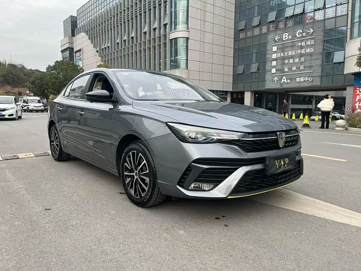 Фото 3 - Roewe i5